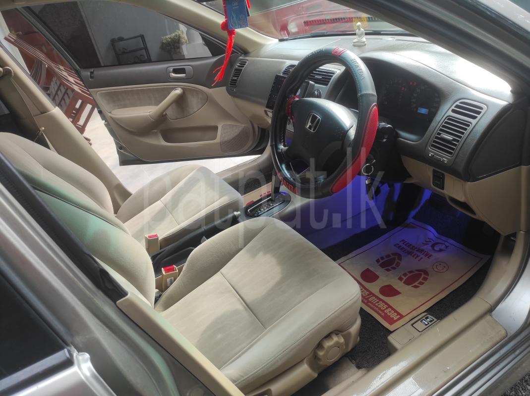 Advertisement image 4