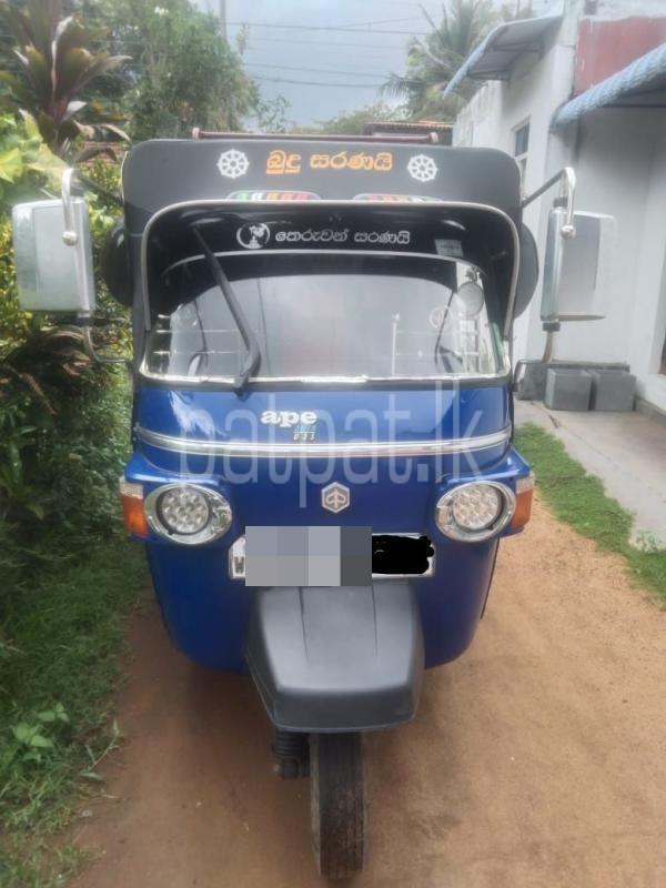 Advertisement image 2