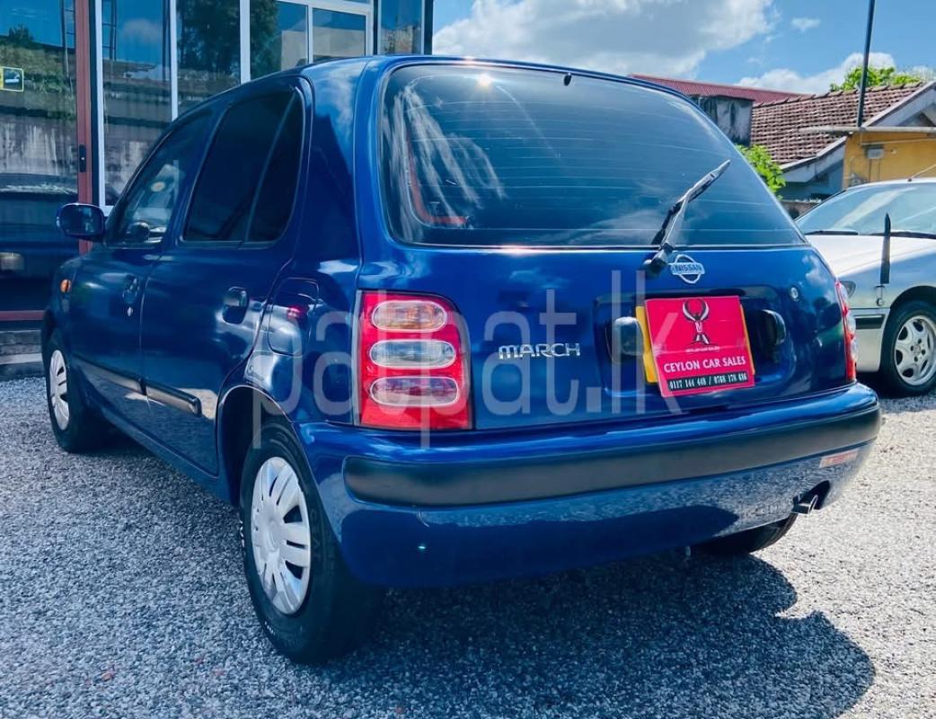 Advertisement image 2