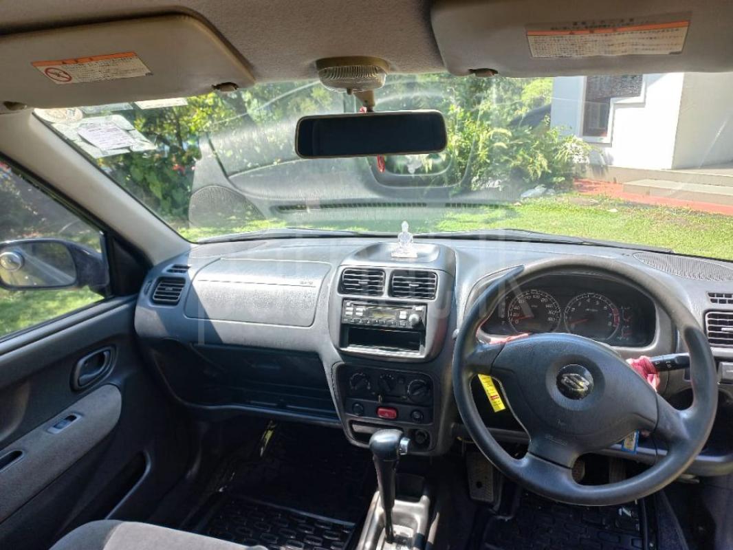 Advertisement image 4