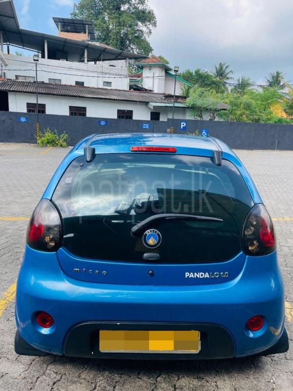 Advertisement image 5