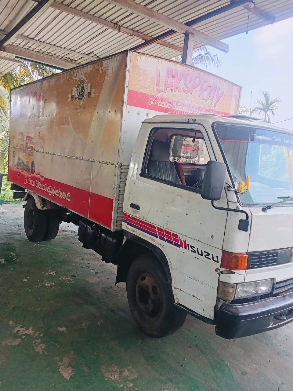 Isuzu ELF 1993 - பயன்படுத்தப்பட்டது டிரக் sale in Sri Lanka - patpat.lk