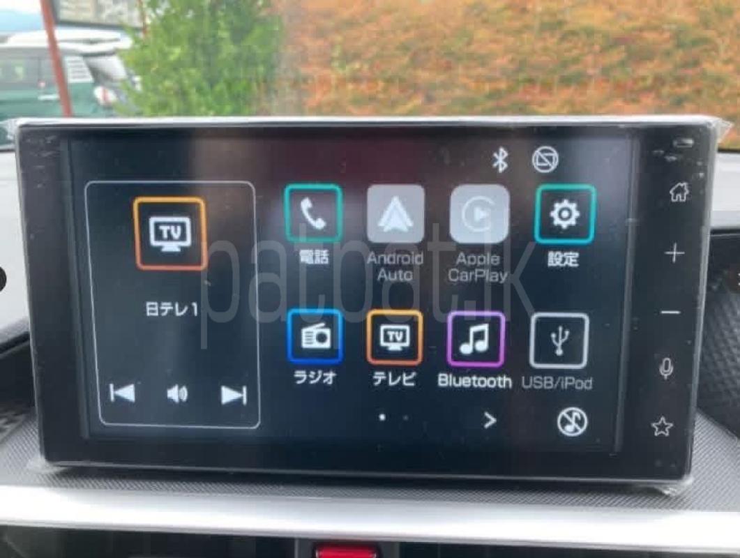 Advertisement image 6