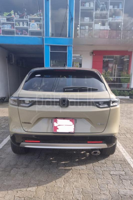 Advertisement image 5