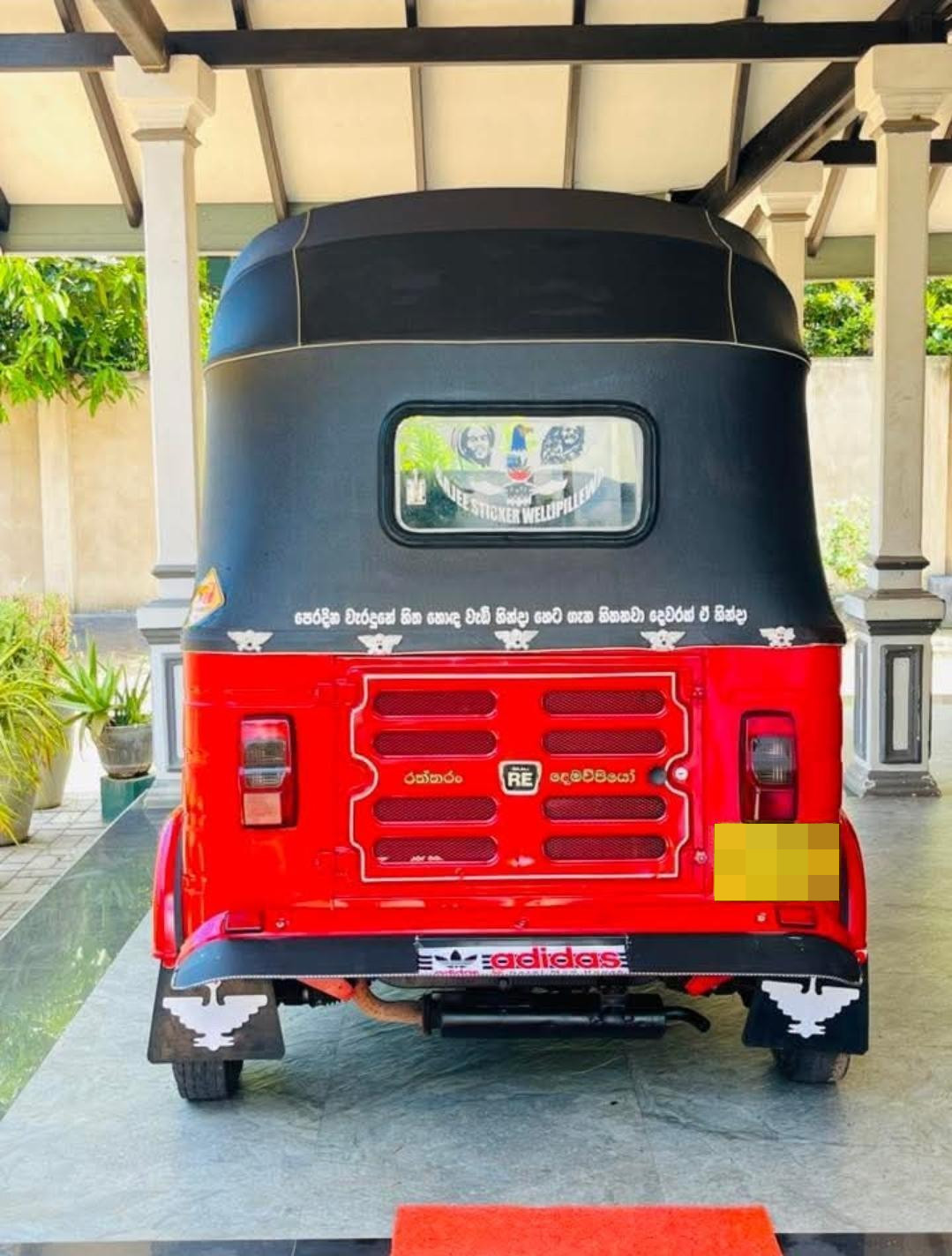 Bajaj Three Wheel 2016 - Used Three wheeler sale in Sri Lanka - patpat.lk