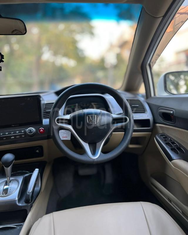 Advertisement image 3