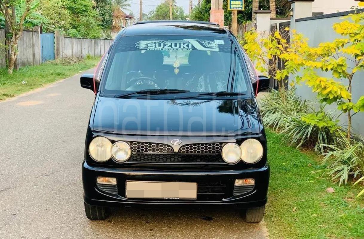 Advertisement image 2