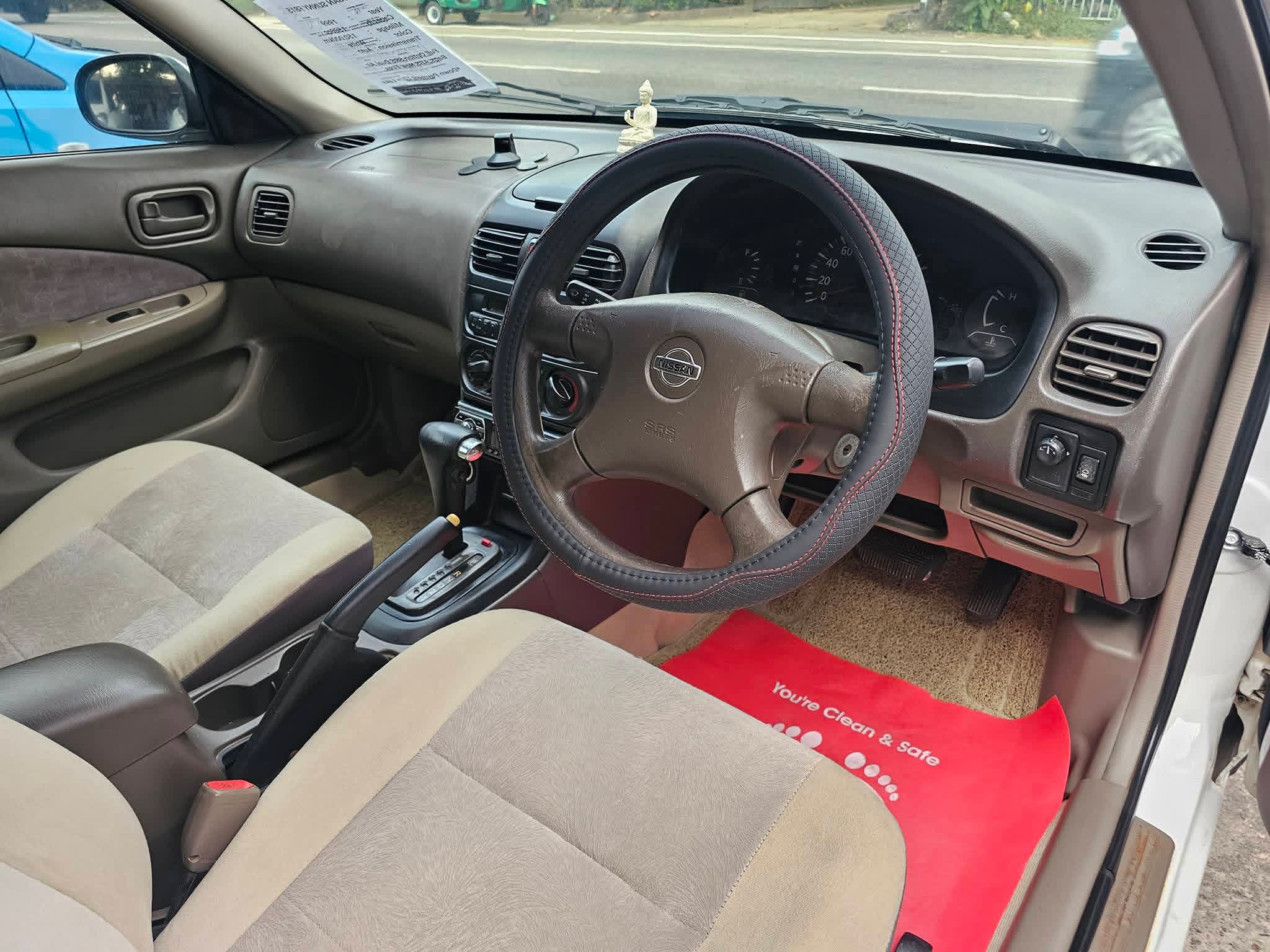 Nissan FB15 1999 - Used Car sale in Sri Lanka - patpat.lk