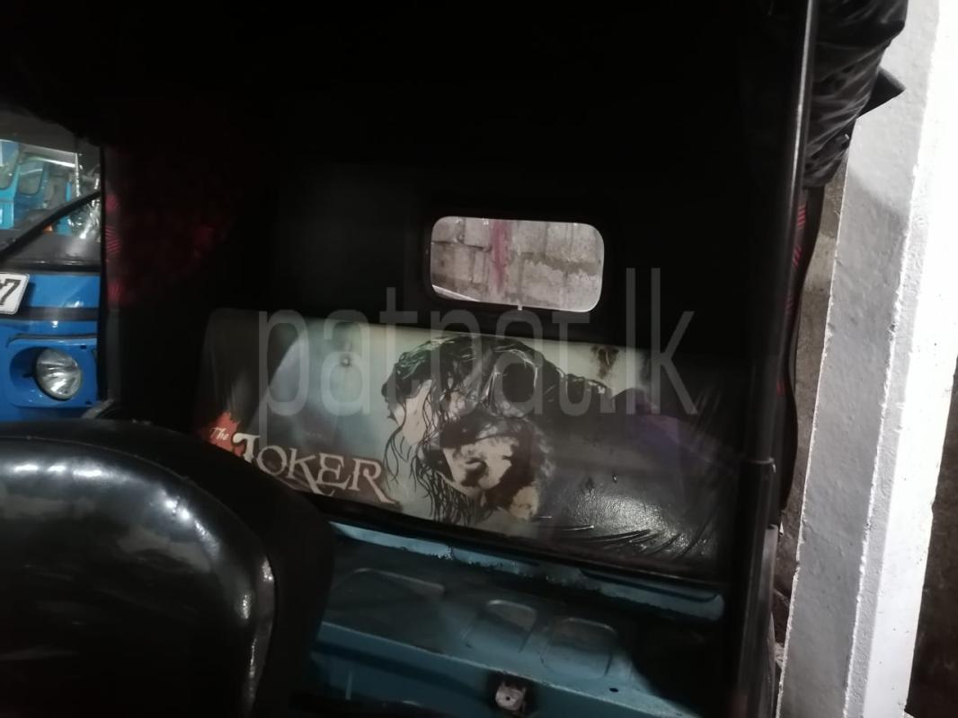 Advertisement image 2