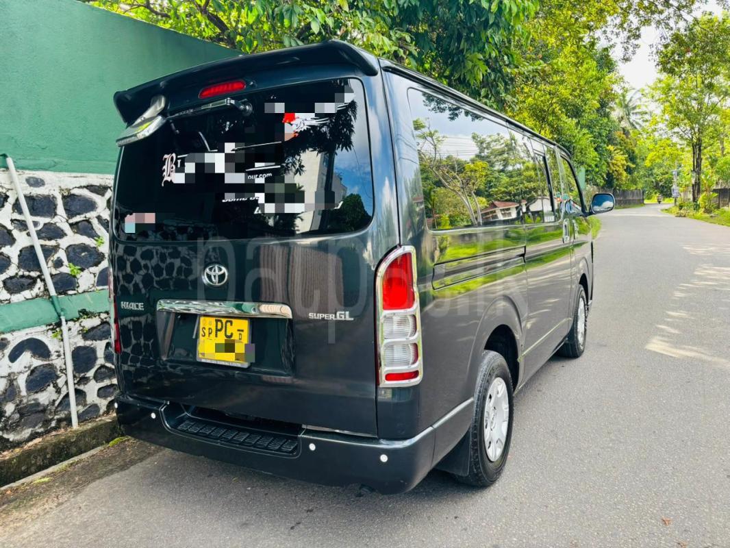 Advertisement image 3