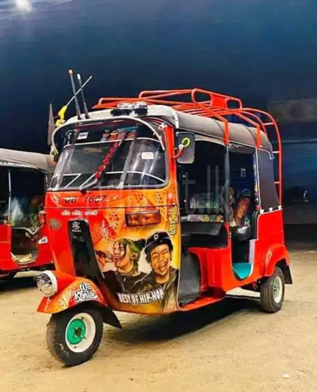 Advertisement image 1