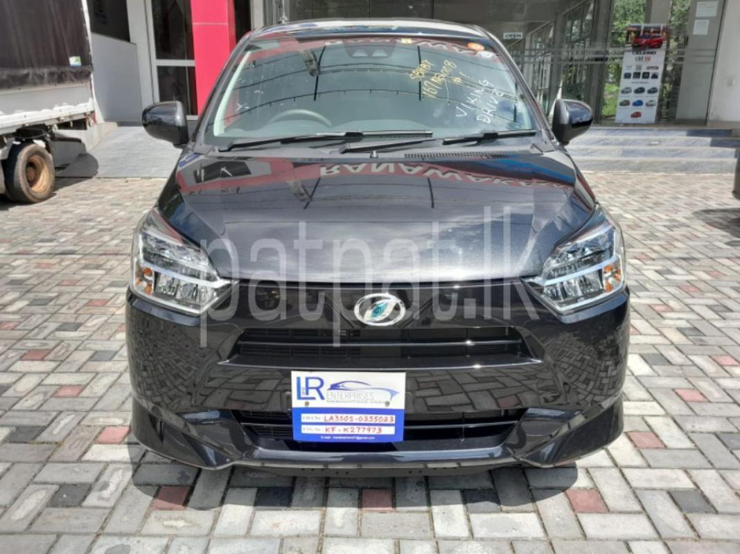 Advertisement image 3