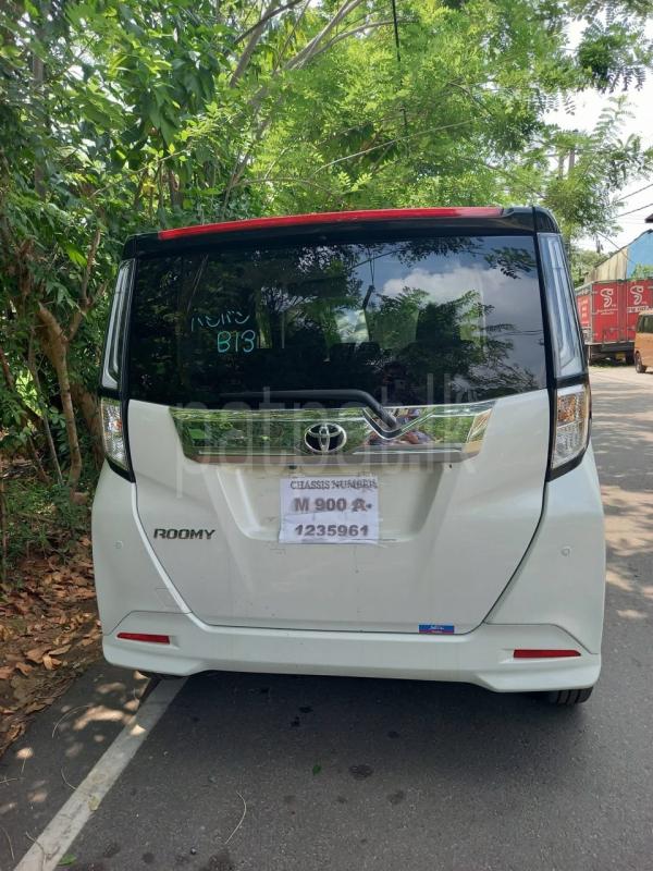 Advertisement image 3