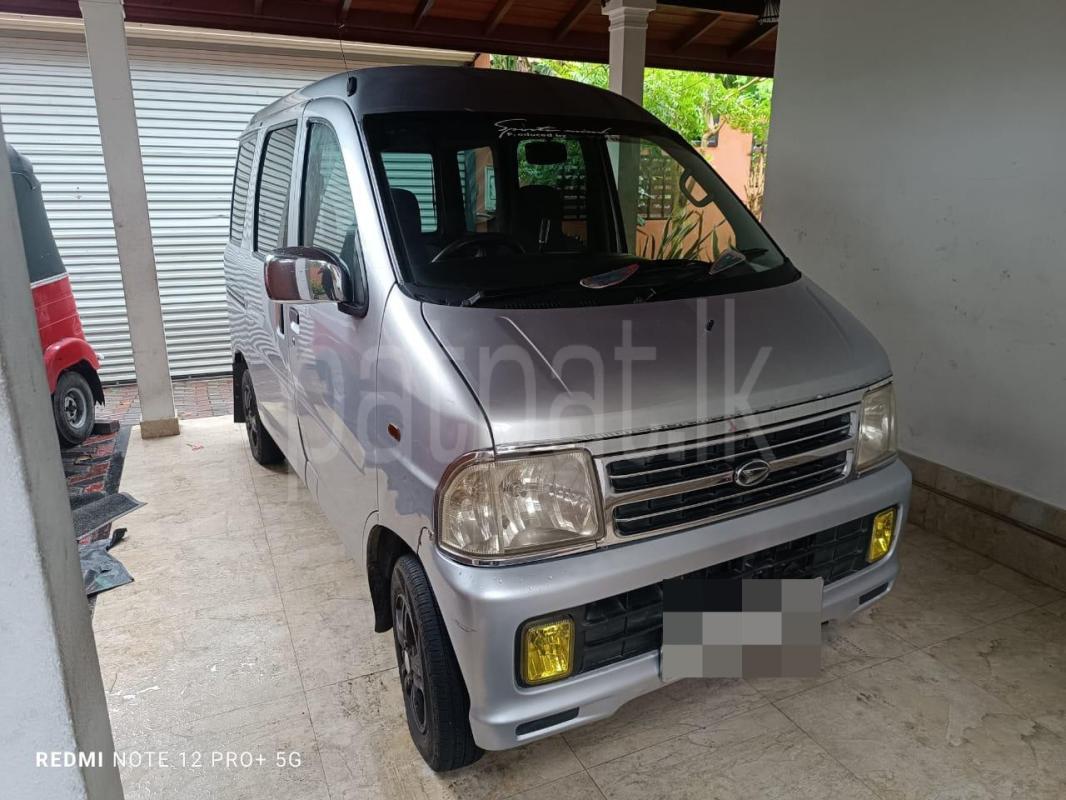 Advertisement image 1