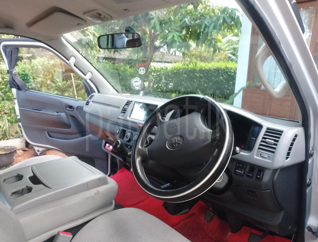 Advertisement image 5