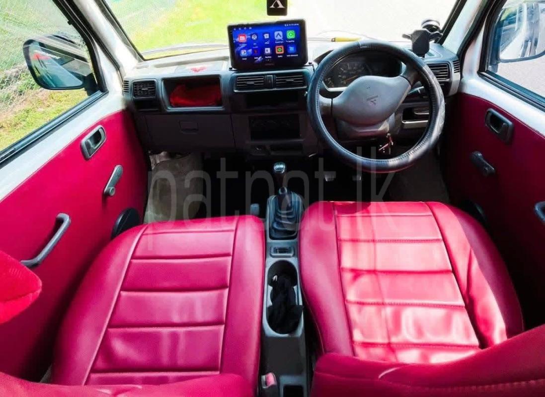 Advertisement image 5