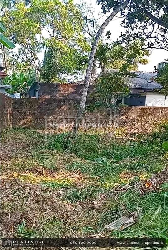 Residential Land for Sale in Panadura