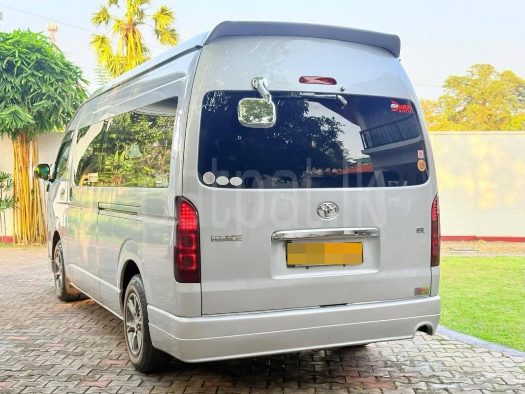 Advertisement image 4