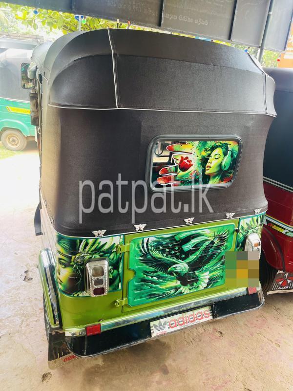 Advertisement image 3