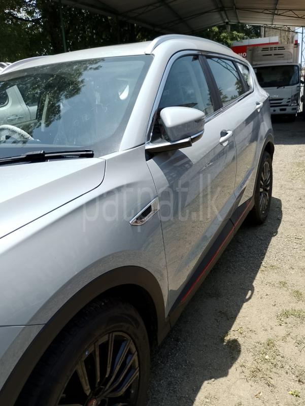 Advertisement image 2