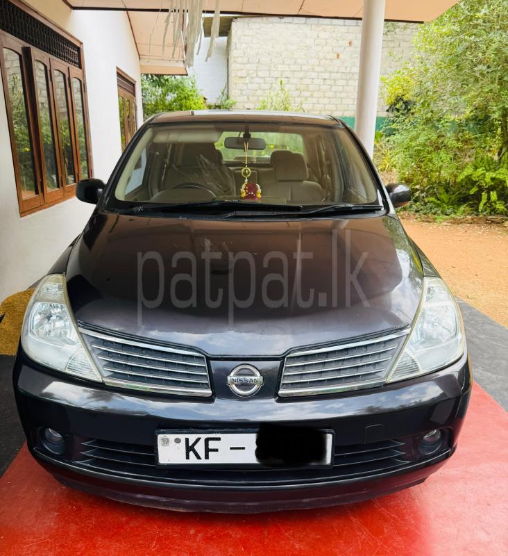 Advertisement image 1