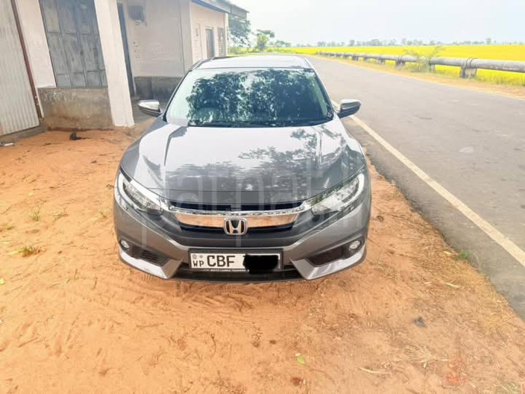 Advertisement image 1