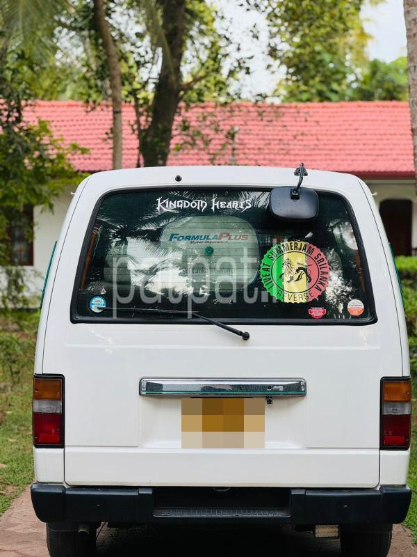 Advertisement image 2