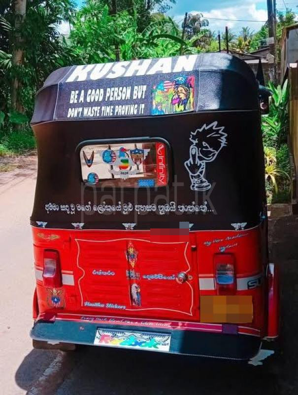 Bajaj Three Wheel 2004 - பயன்படுத்தப்பட்டது முச்சக்கர வண்டி sale in Sri Lanka - patpat.lk