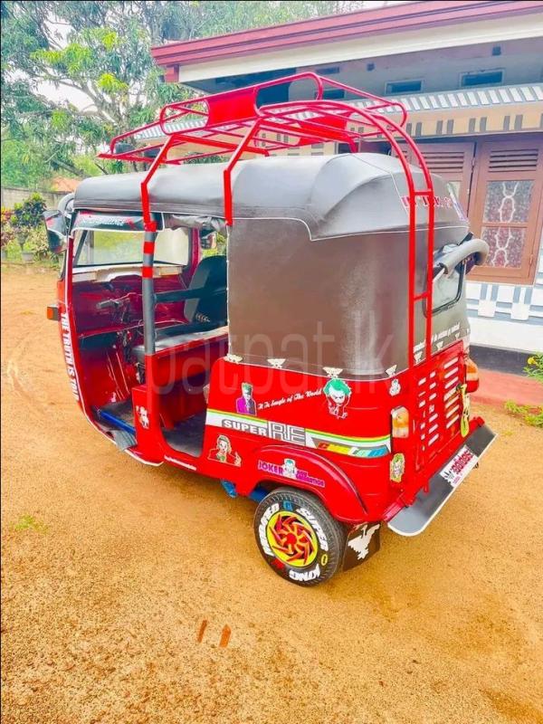 Advertisement image 5