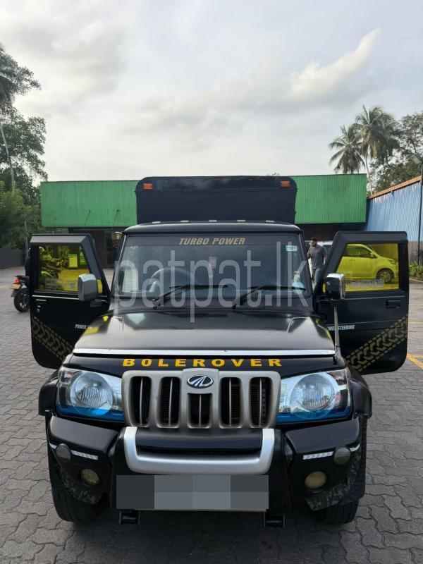 Advertisement image 5