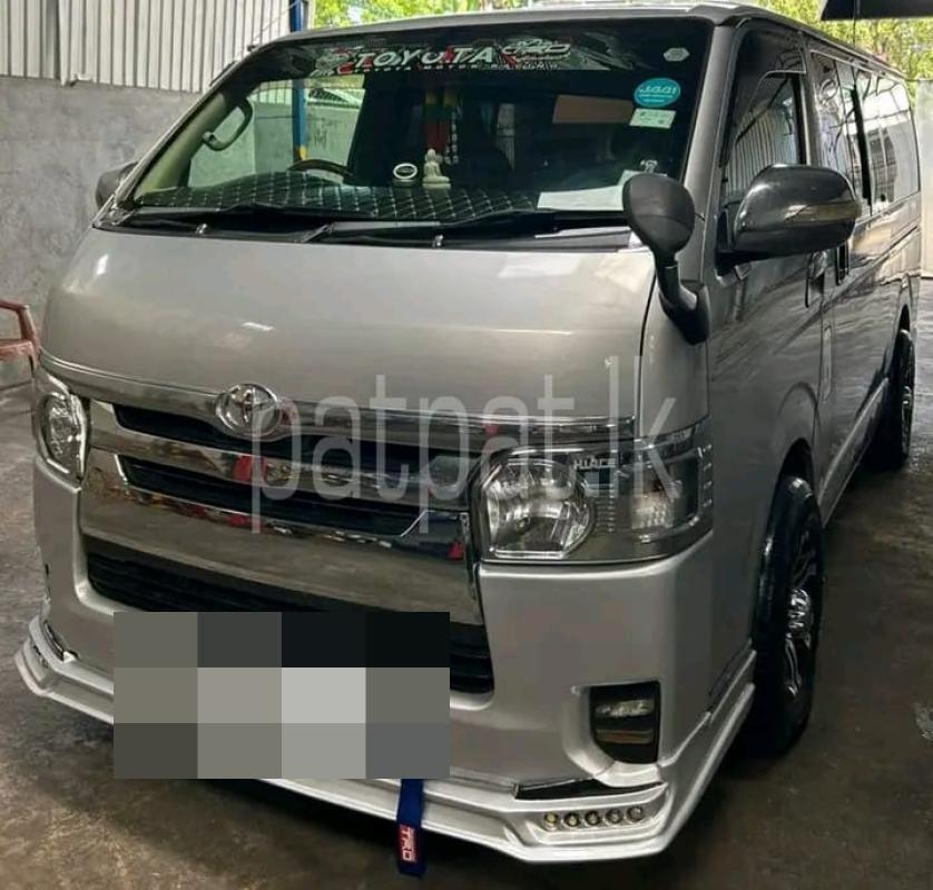 Advertisement image 1