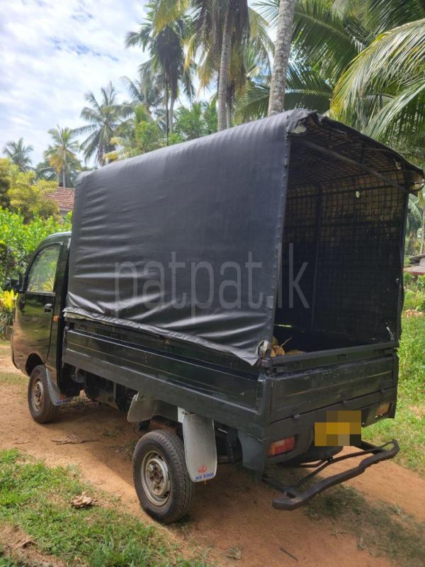 Advertisement image 3