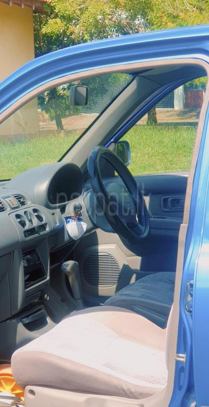 Advertisement image 2