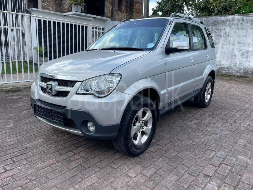 Advertisement image 3