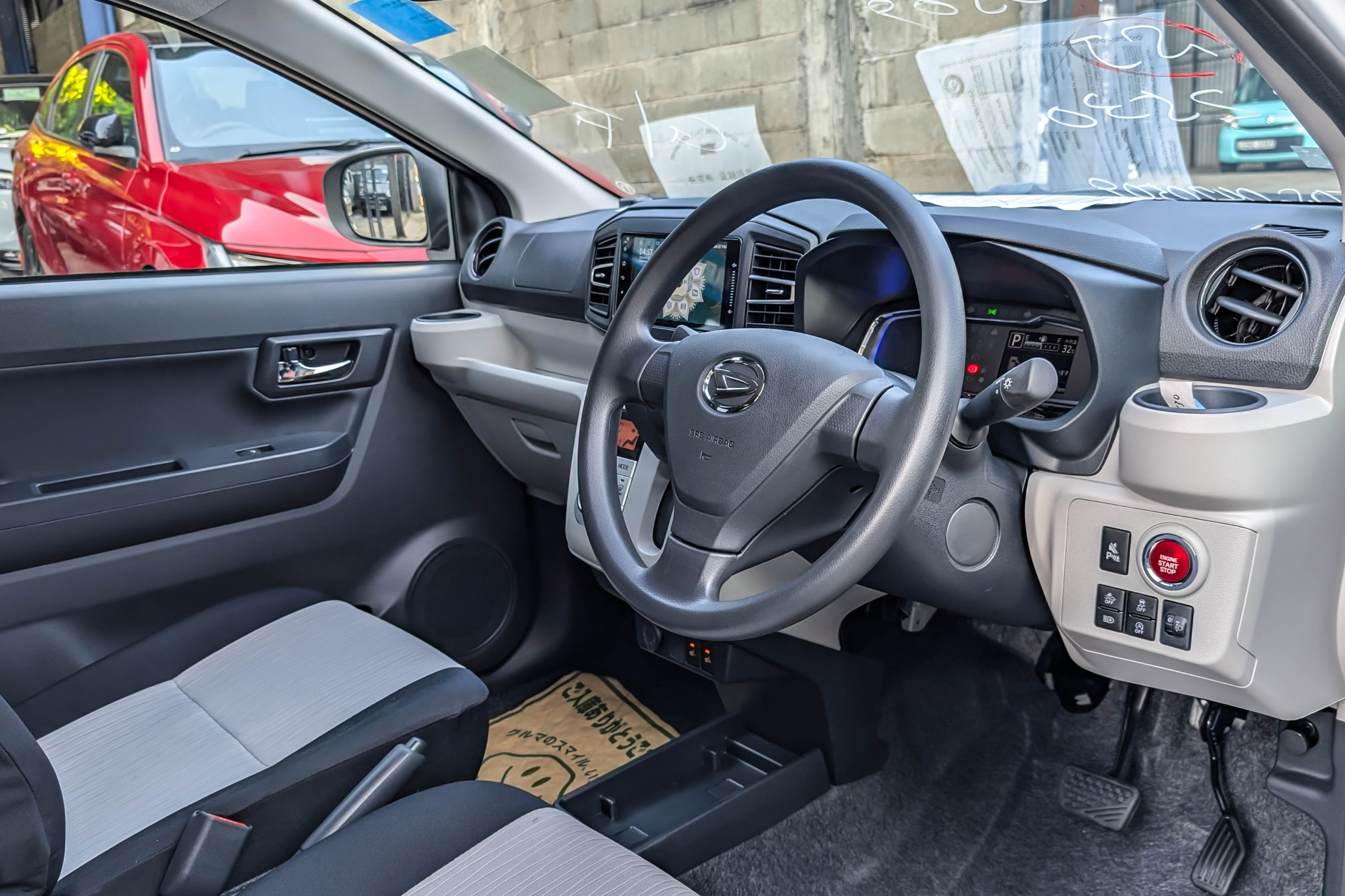 Advertisement image 6