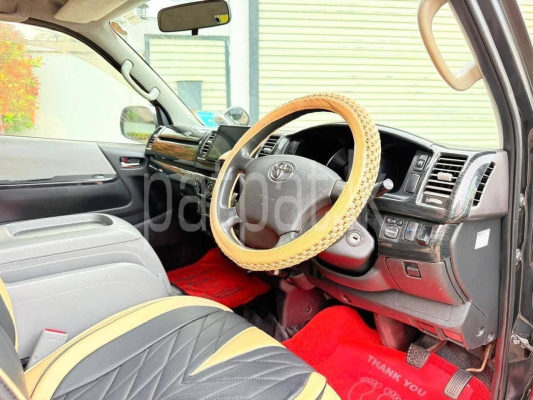 Advertisement image 6