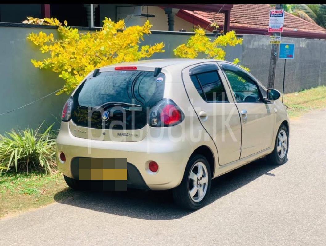 Advertisement image 4