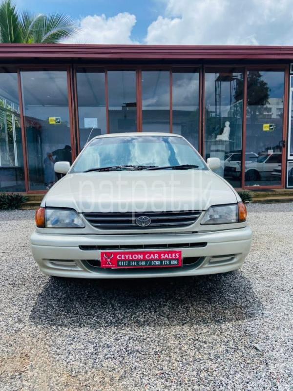 Advertisement image 1