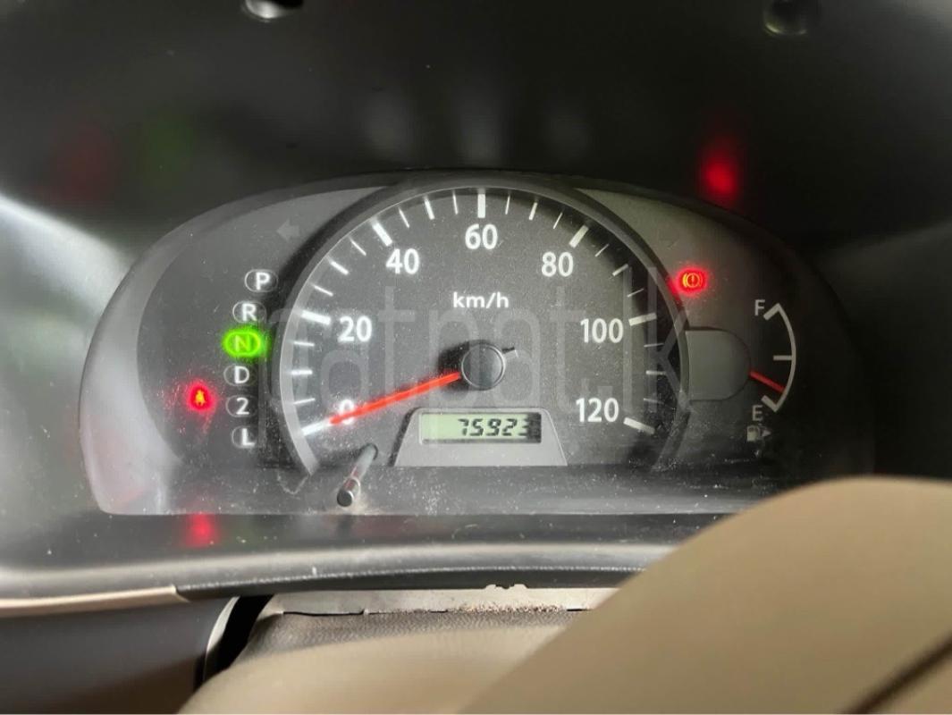 Advertisement image 5