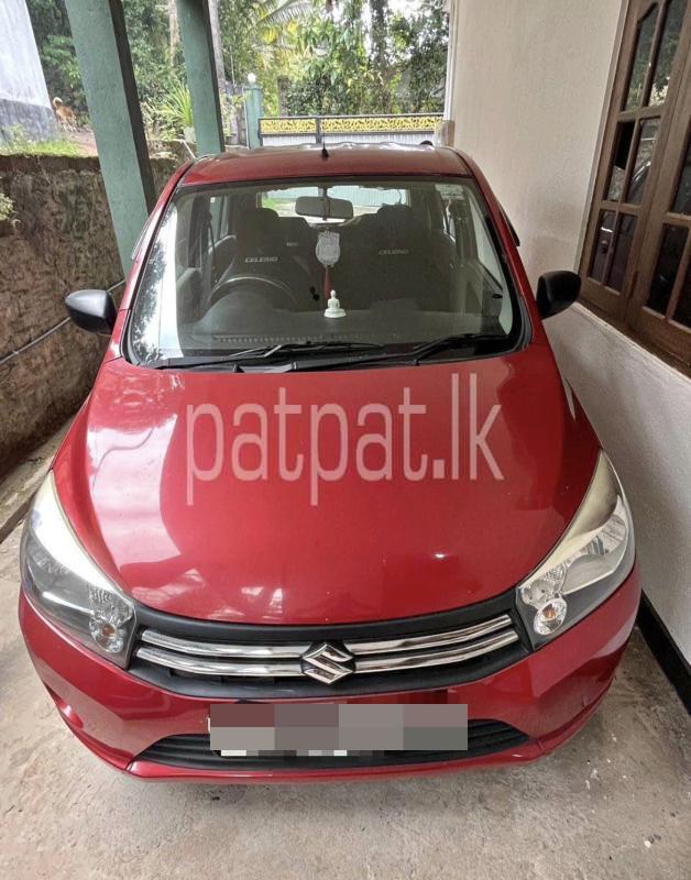 Advertisement image 1