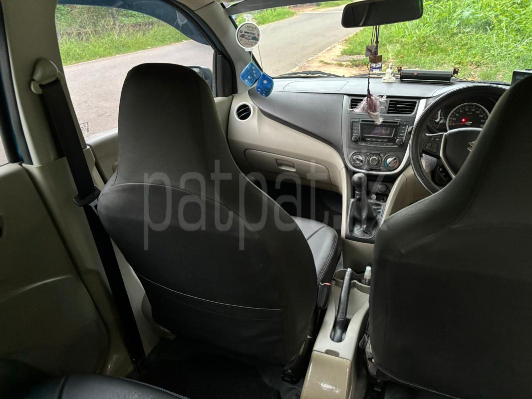 Advertisement image 6