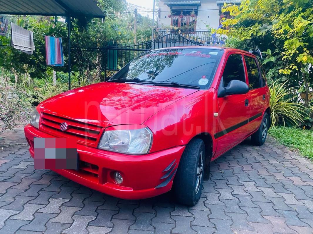 Advertisement image 5