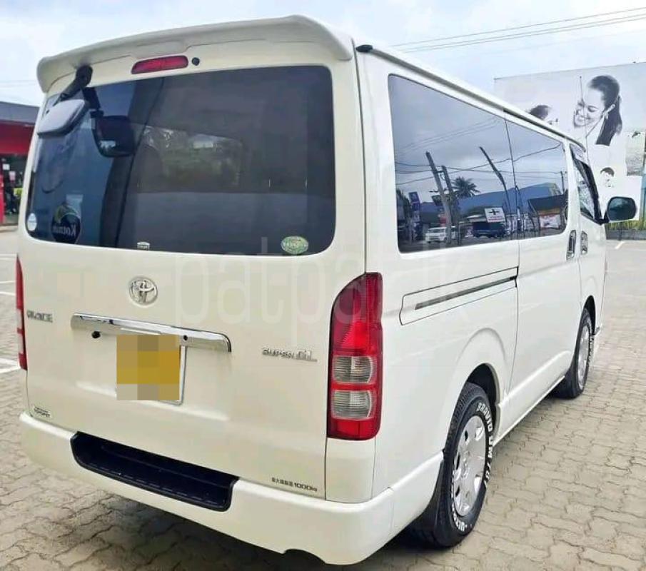 Advertisement image 5