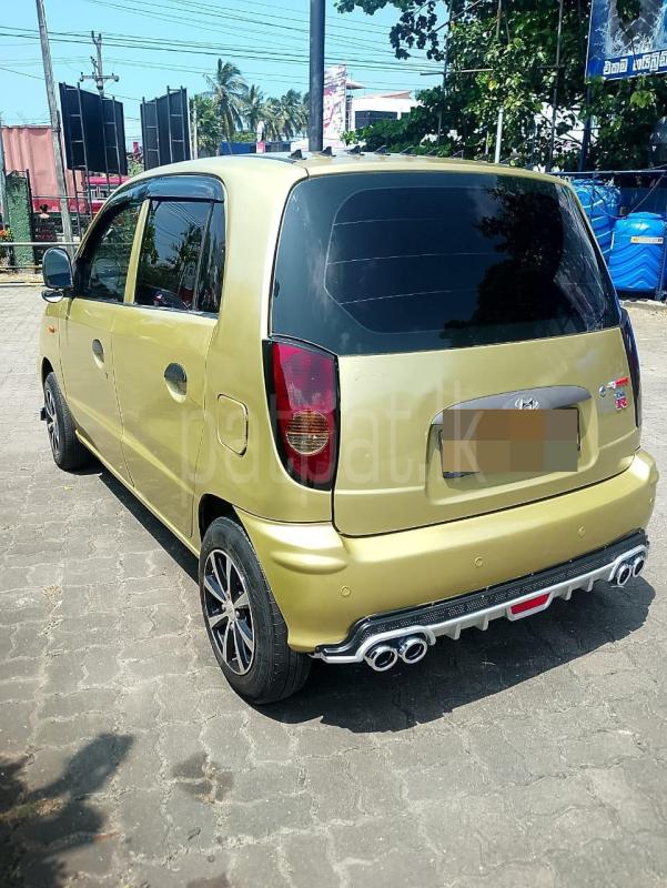 Advertisement image 3