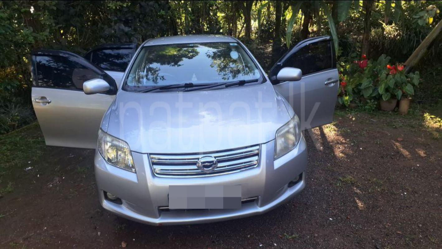 Advertisement image 3