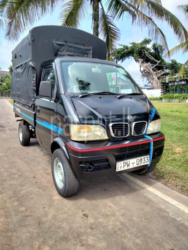 Advertisement image 5