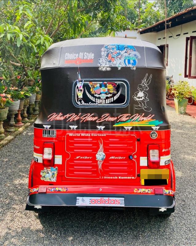 Advertisement image 4