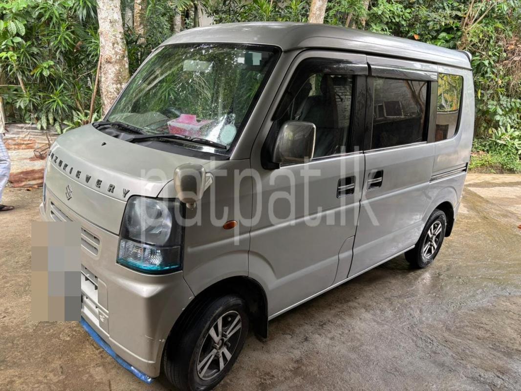 Advertisement image 1