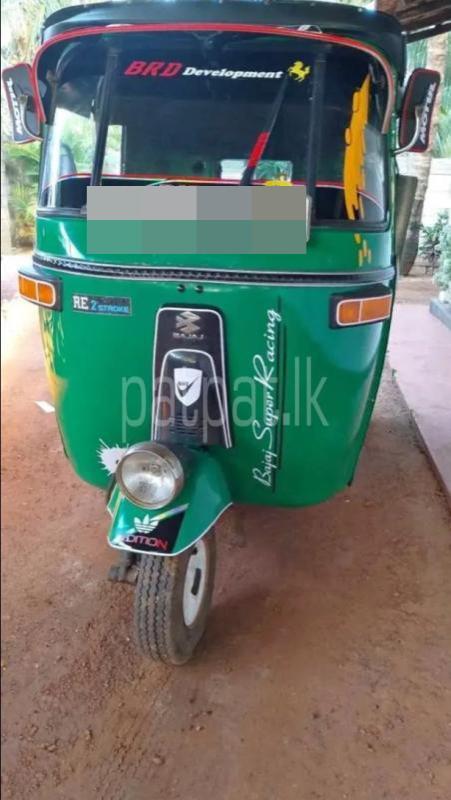 Advertisement image 3