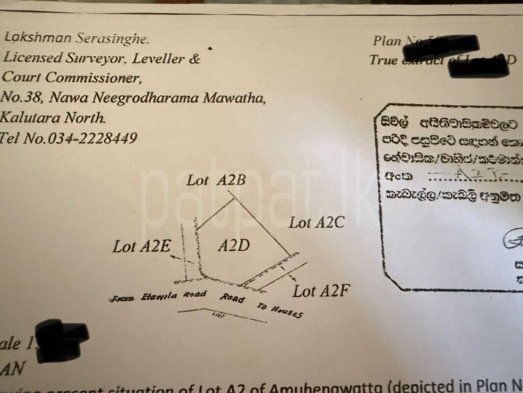 Advertisement image 1